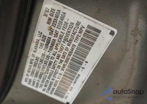 2007 Honda Odyssey Touring z USA, uszkodzony, nr VIN 5FNRL38867B064419